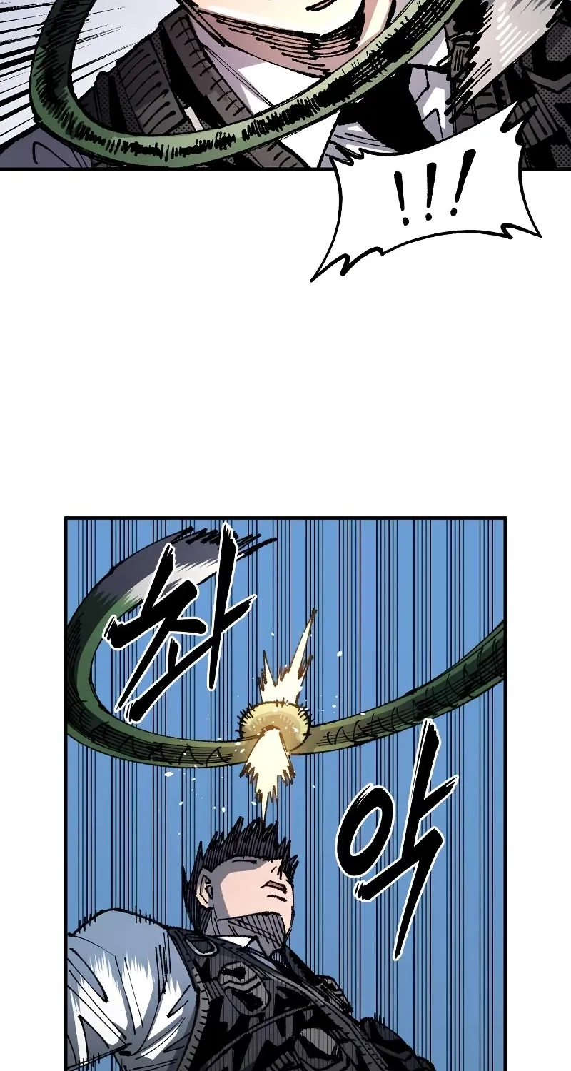 Reincarnation Of The Veteran Soldier Zinmanga X Chapter 95 Page 74