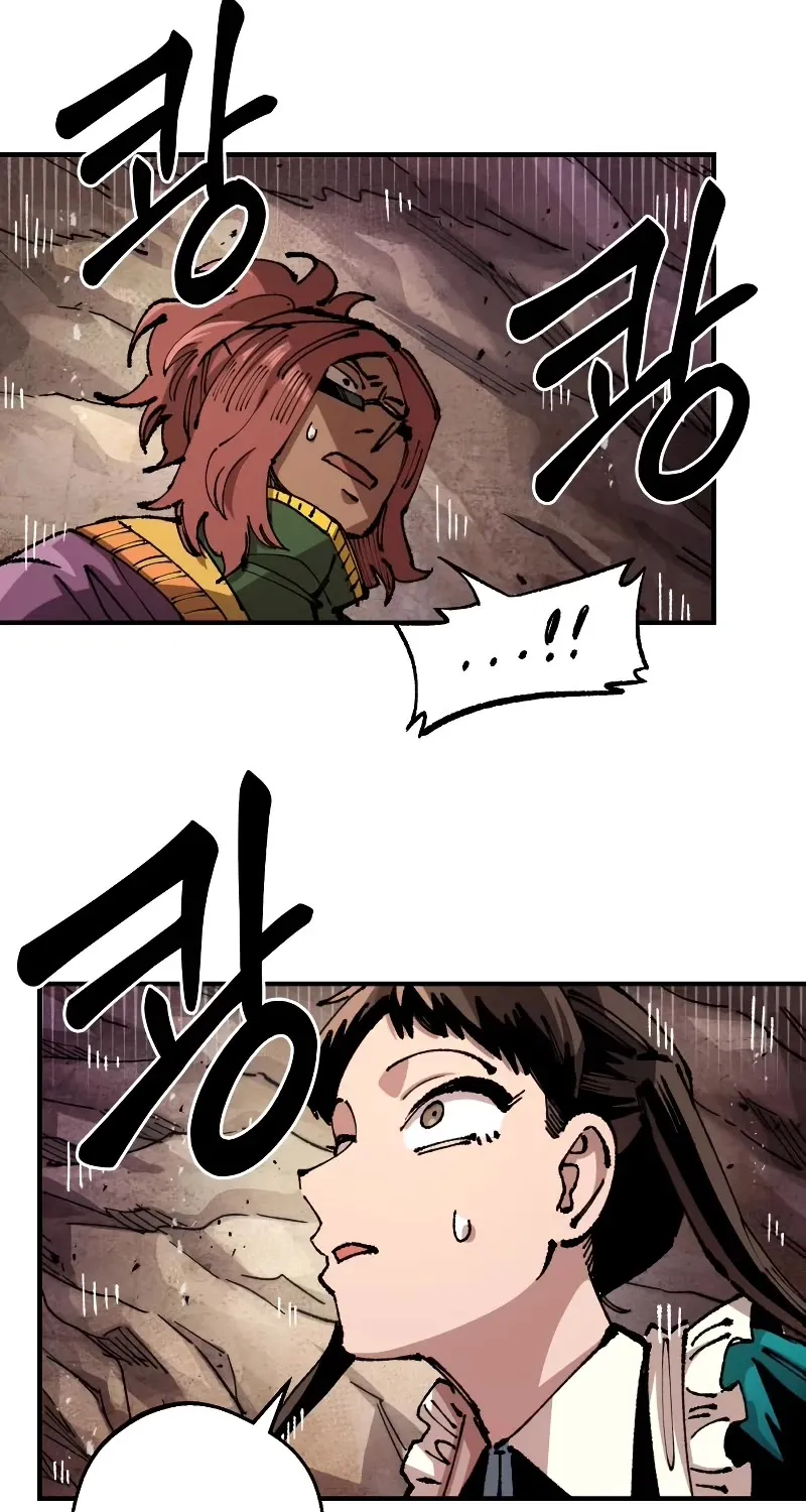 Reincarnation Of The Veteran Soldier Zinmanga X Chapter 95 Page 103