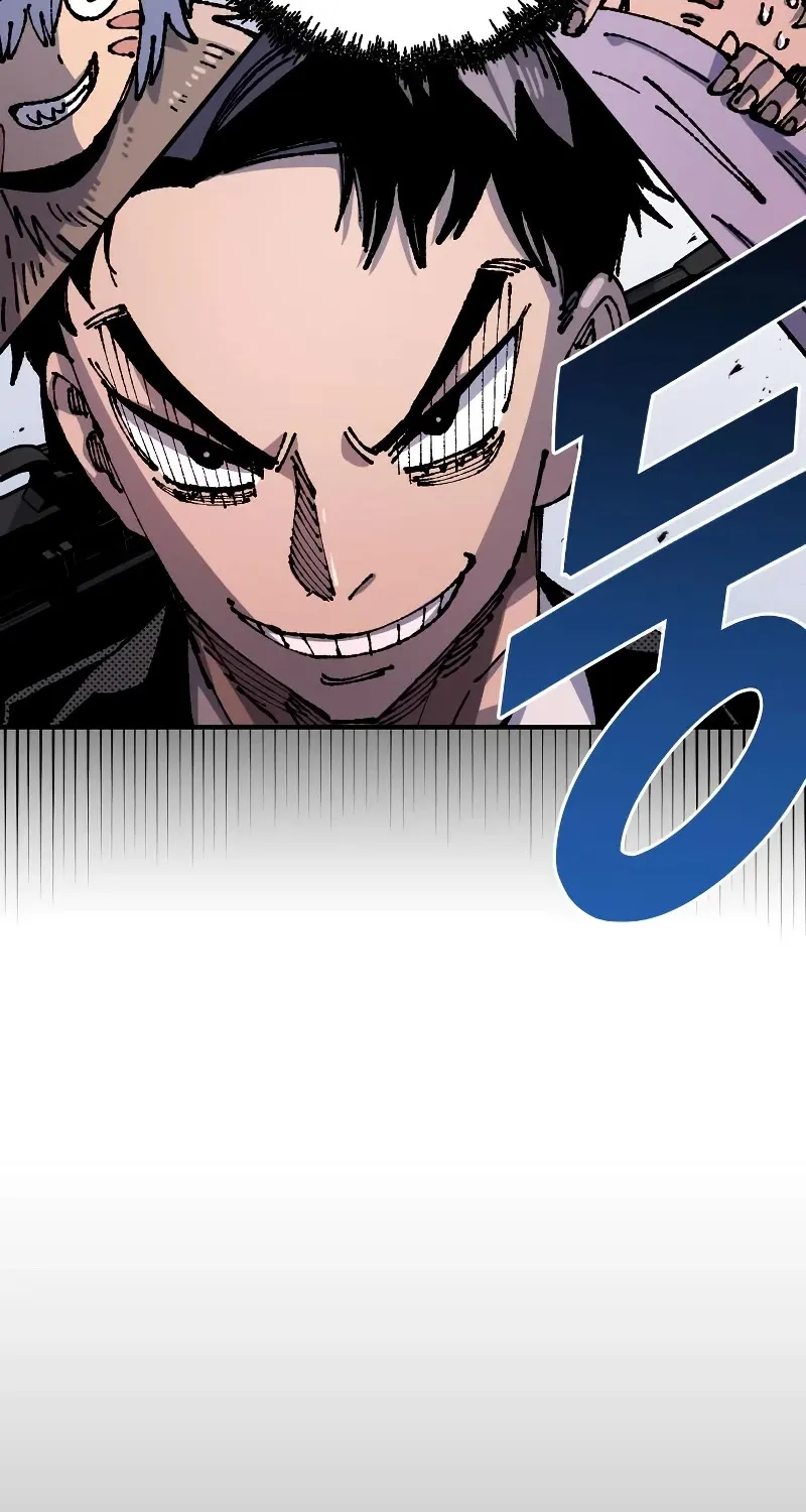 Reincarnation Of The Veteran Soldier Zinmanga X Chapter 94 Page 54