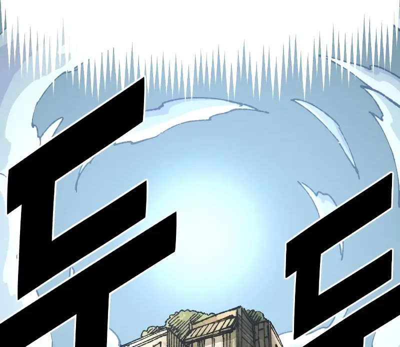 Reincarnation Of The Veteran Soldier Zinmanga X Chapter 94 Page 90