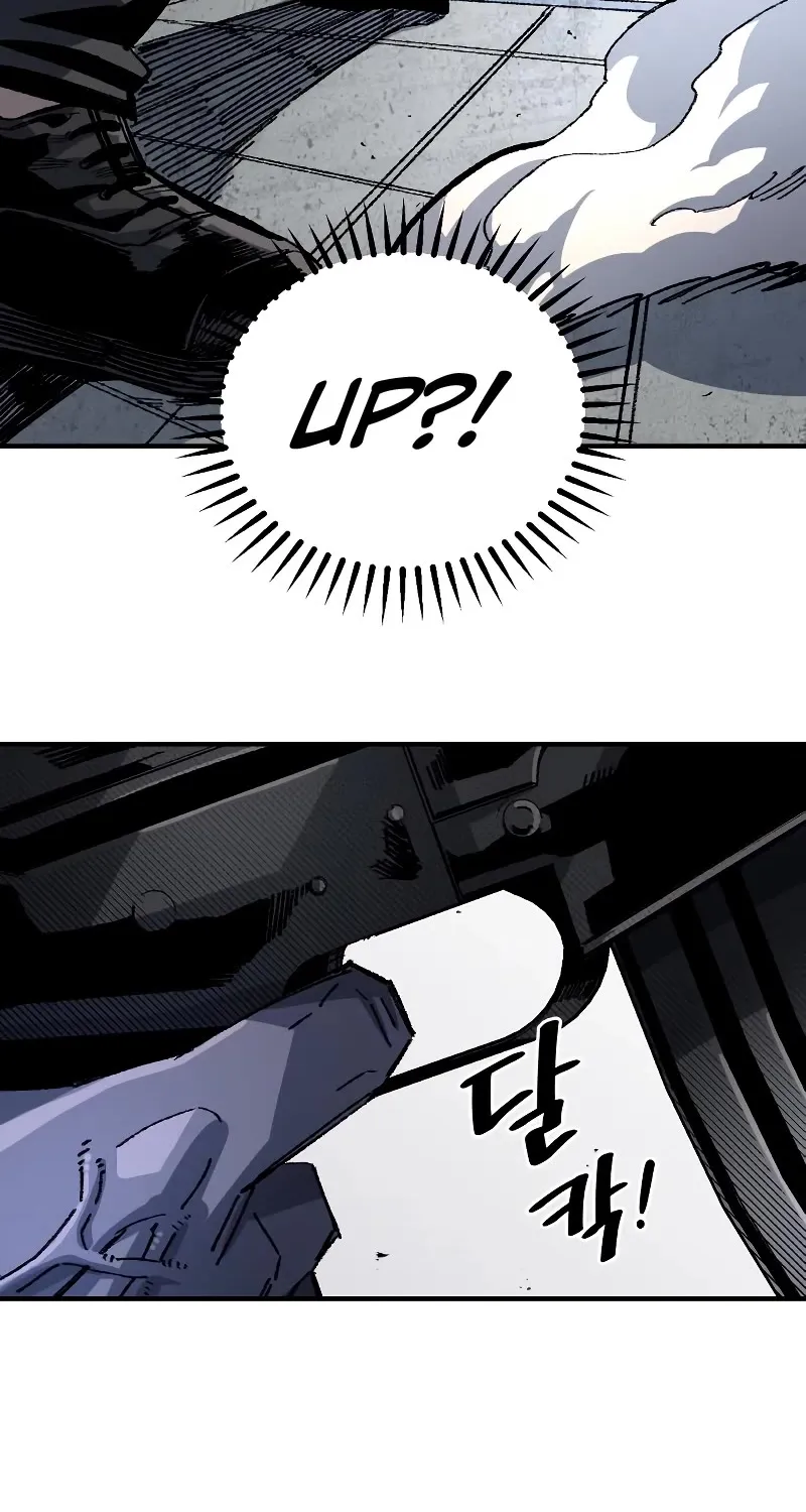 Reincarnation Of The Veteran Soldier Zinmanga X Chapter 93 Page 42