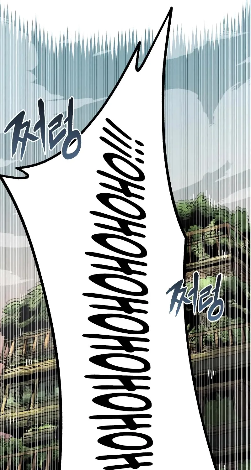 Reincarnation Of The Veteran Soldier Zinmanga X Chapter 92 Page 32