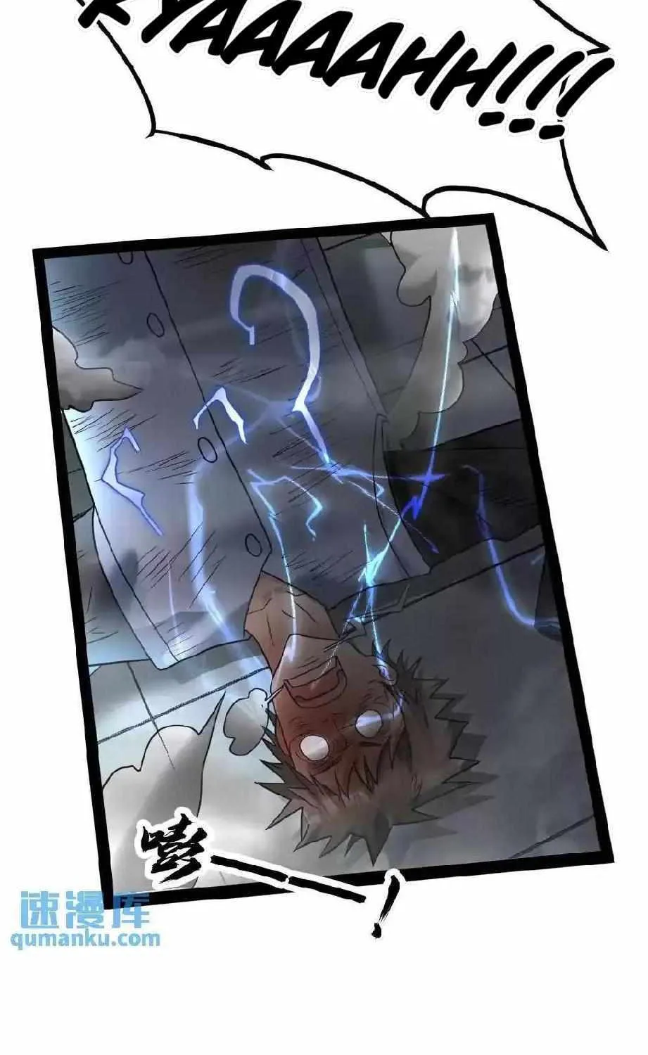 Freezing The World: I Built A Doomsday Safehouse Zinmanga X Chapter 24 Page 26