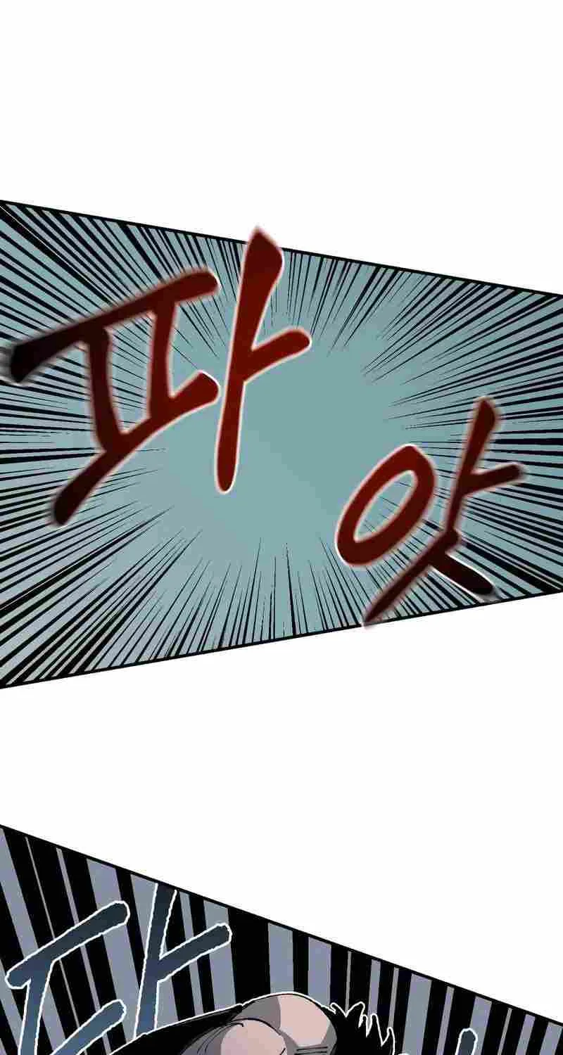 Reincarnation Of The Veteran Soldier Zinmanga X Chapter 90 Page 90