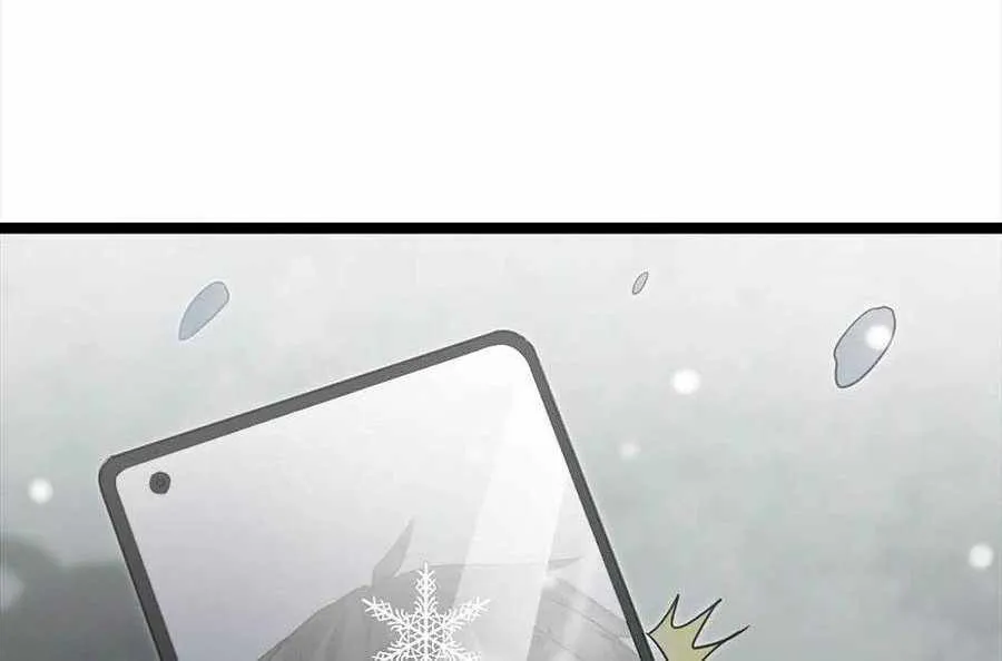 Freezing The World: I Built A Doomsday Safehouse Zinmanga X Chapter 8 Page 14