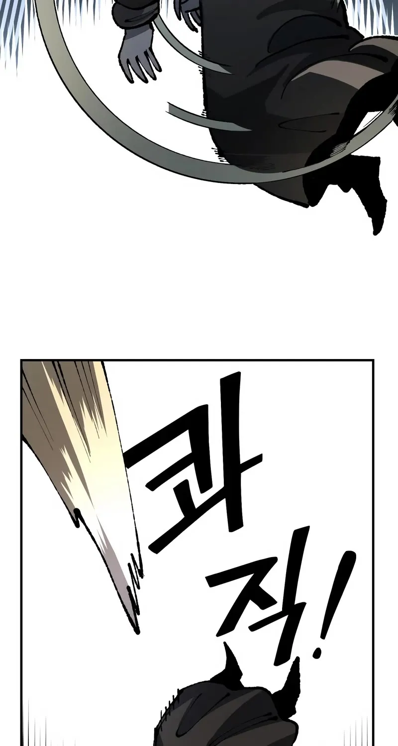 Reincarnation Of The Veteran Soldier Zinmanga X Chapter 89 Page 49