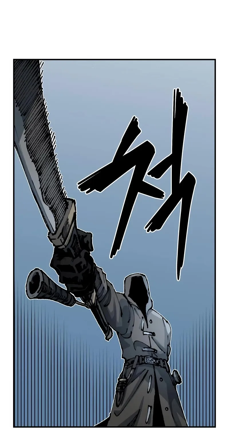 Reincarnation Of The Veteran Soldier Zinmanga X Chapter 89 Page 71