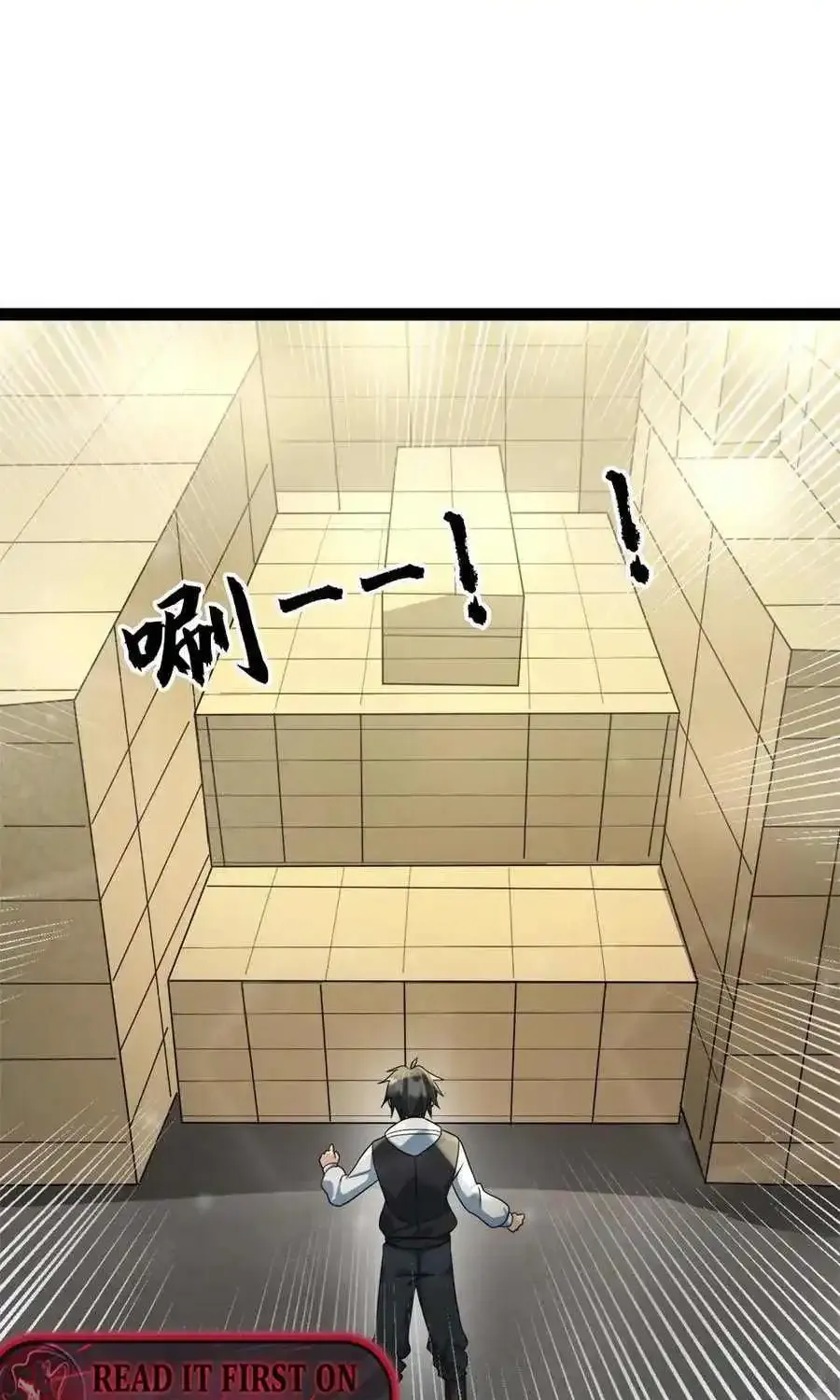 Freezing The World: I Built A Doomsday Safehouse Zinmanga X Chapter 3.1 Page 5