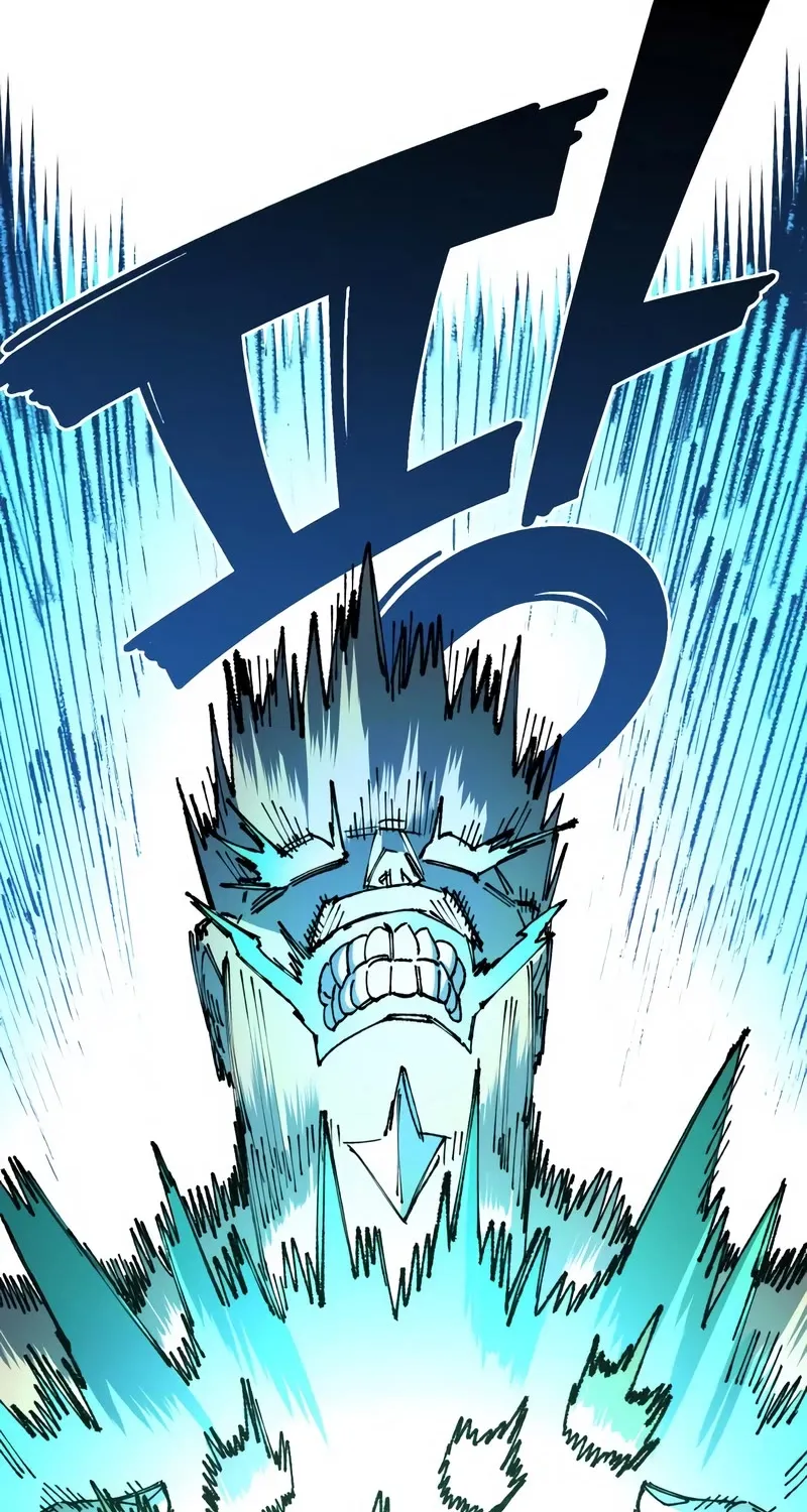 Reincarnation Of The Veteran Soldier Zinmanga X Chapter 86 Page 98