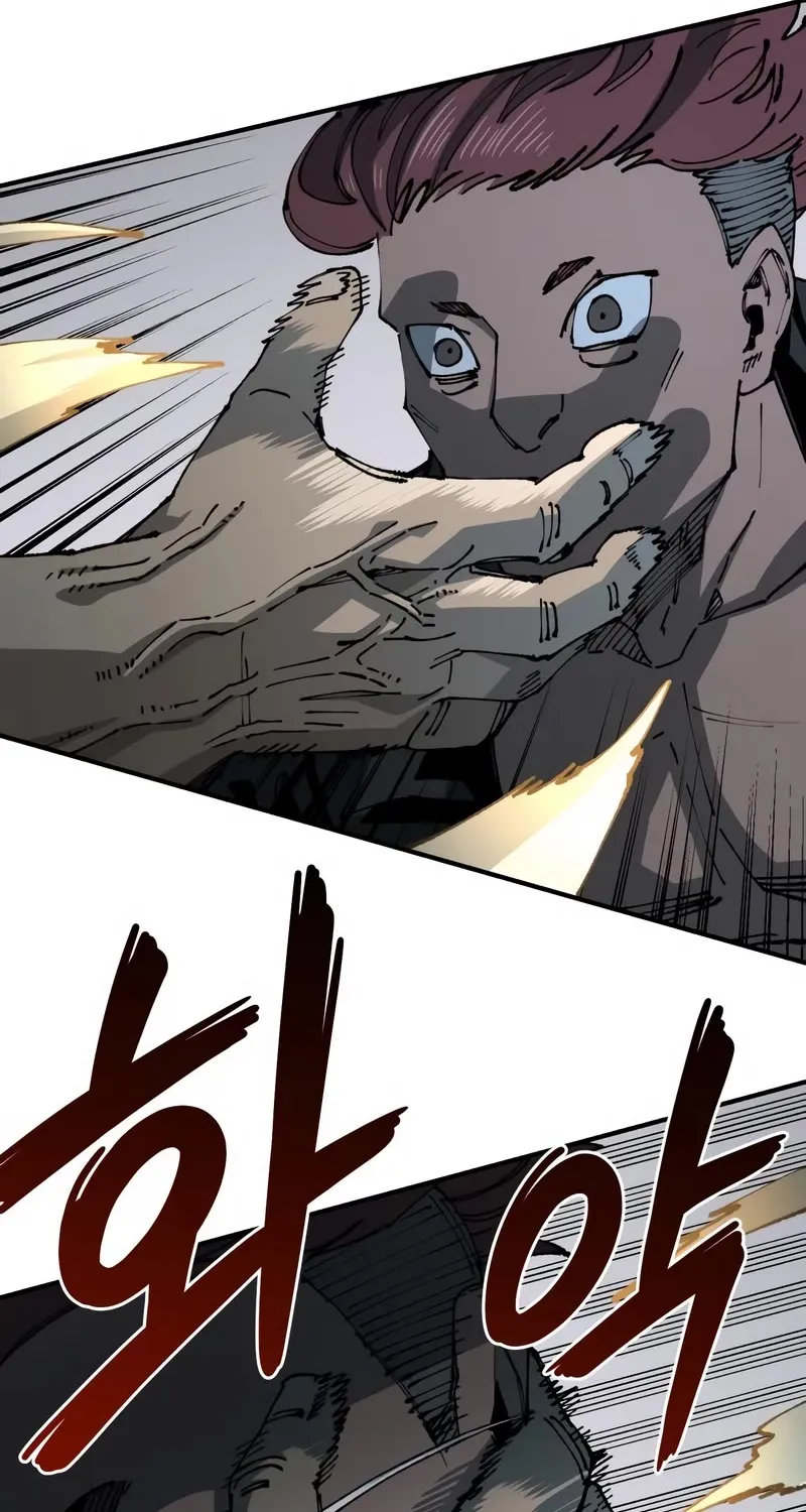 Reincarnation Of The Veteran Soldier Zinmanga X Chapter 85 Page 42