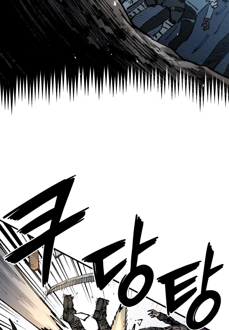 Reincarnation Of The Veteran Soldier Zinmanga X Chapter 85 Page 52
