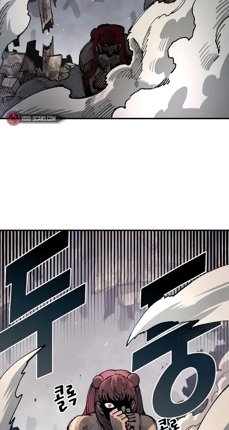 Reincarnation Of The Veteran Soldier Zinmanga X Chapter 84 Page 78