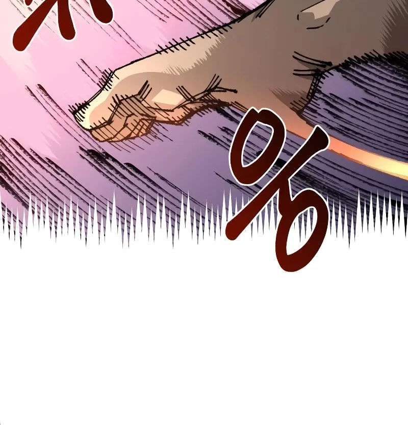 Reincarnation Of The Veteran Soldier Zinmanga X Chapter 84 Page 106