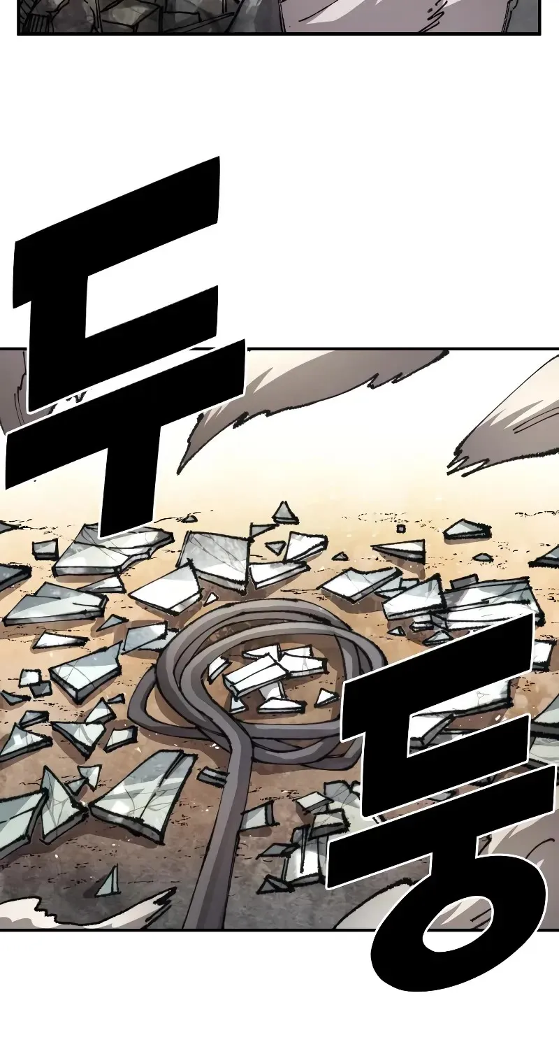 Reincarnation Of The Veteran Soldier Zinmanga X Chapter 83 Page 69