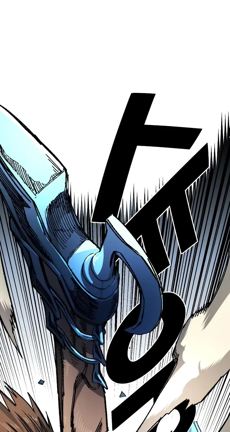 Reincarnation Of The Veteran Soldier Zinmanga X Chapter 83 Page 81