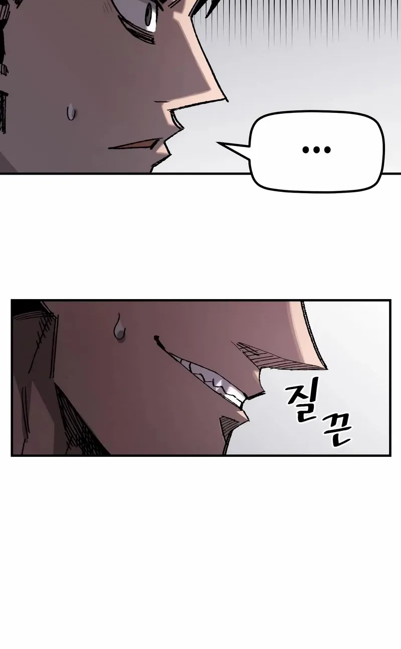 Reincarnation Of The Veteran Soldier Zinmanga X Chapter 82 Page 56