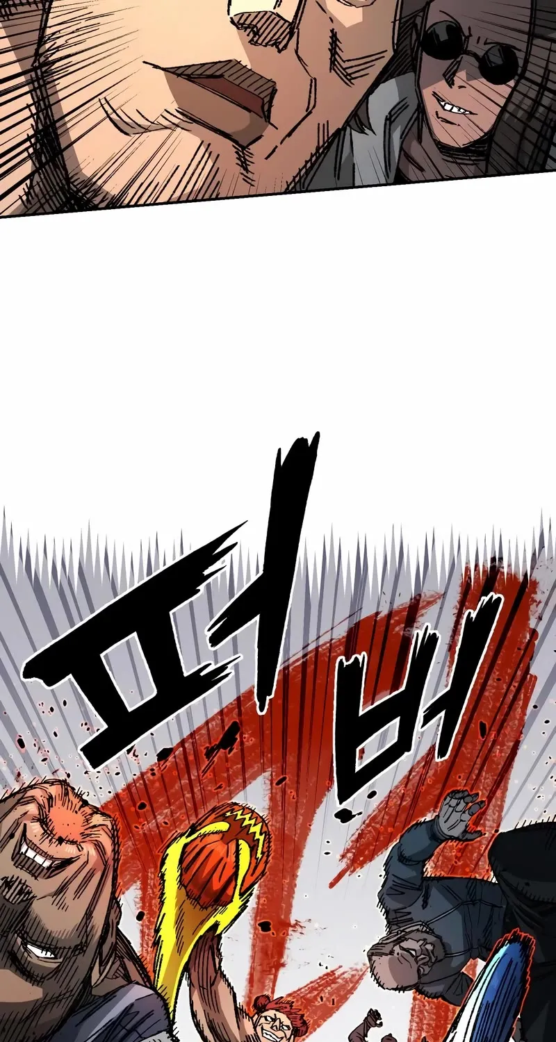 Reincarnation Of The Veteran Soldier Zinmanga X Chapter 82 Page 69