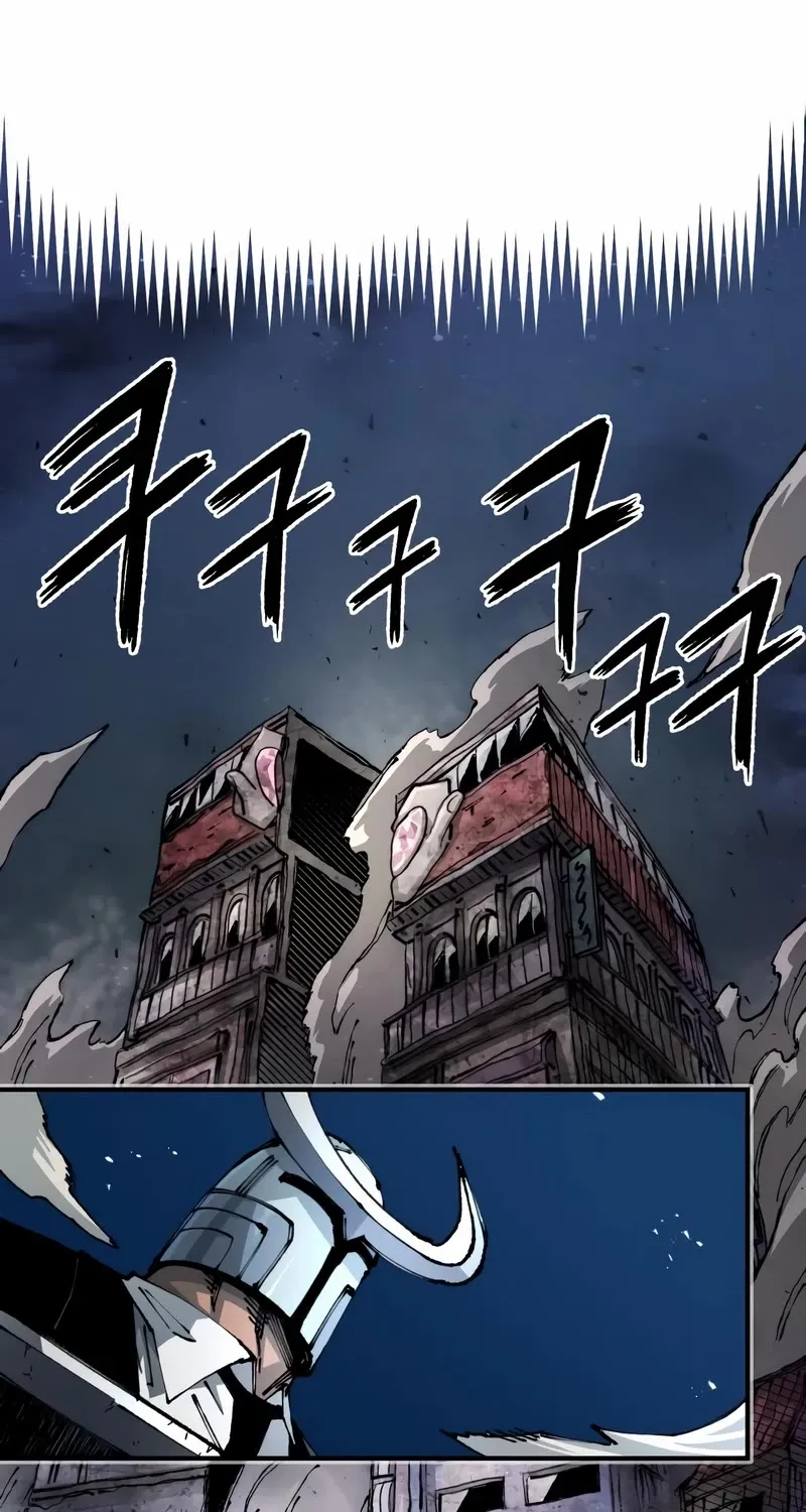 Reincarnation Of The Veteran Soldier Zinmanga X Chapter 81 Page 4