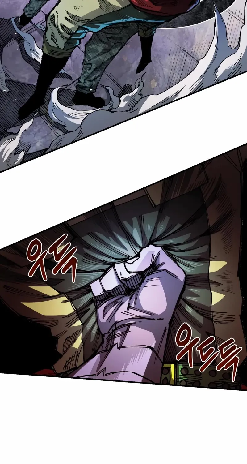 Reincarnation Of The Veteran Soldier Zinmanga X Chapter 79 Page 85