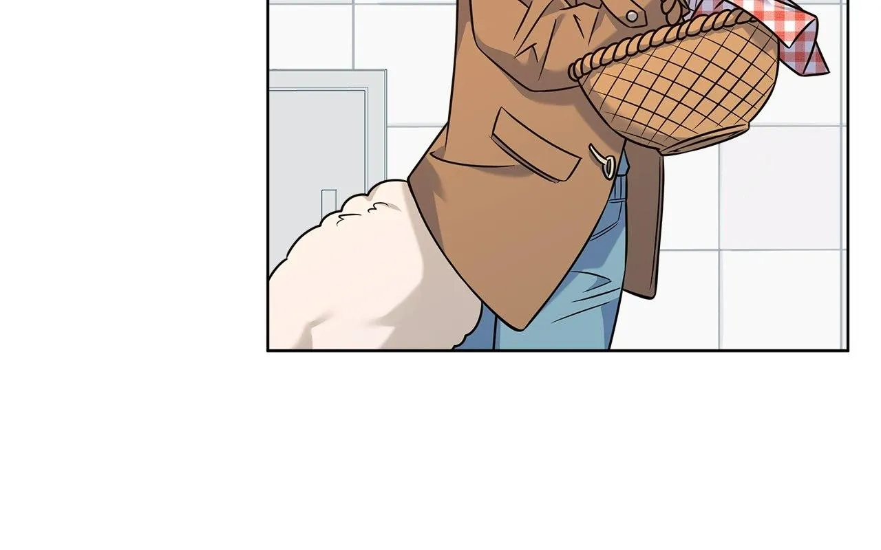 Plin's Love Juice Zinmanga X Chapter 12 Page 22