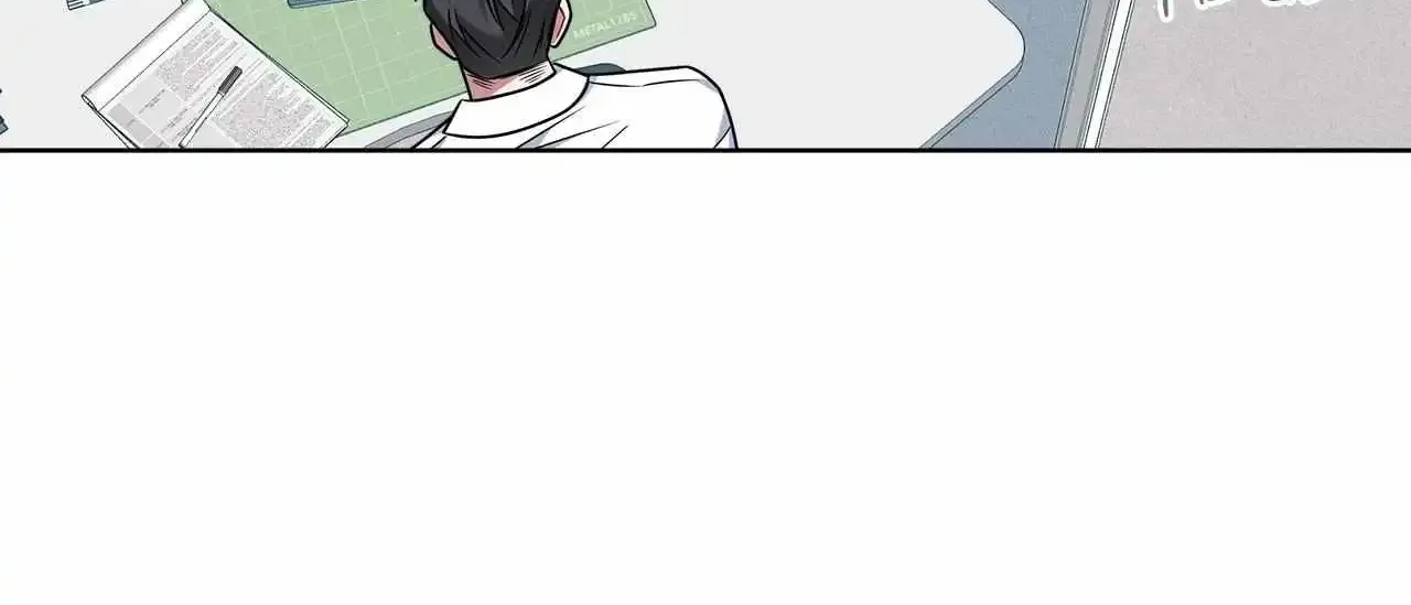 Plin's Love Juice Zinmanga X Chapter 11 Page 22