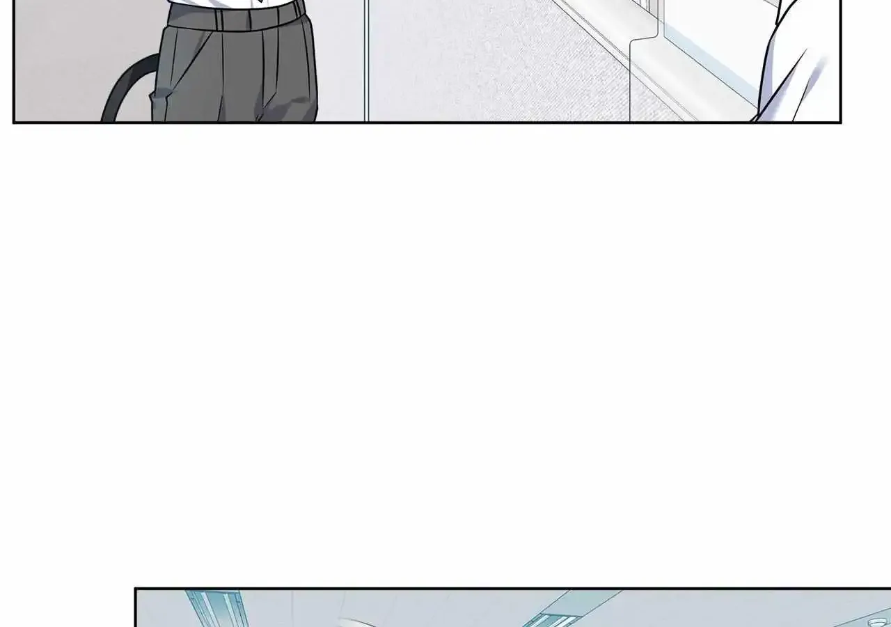Plin's Love Juice Zinmanga X Chapter 11 Page 24