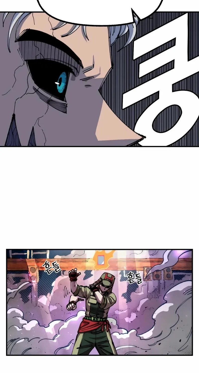 Reincarnation Of The Veteran Soldier Zinmanga X Chapter 78 Page 36
