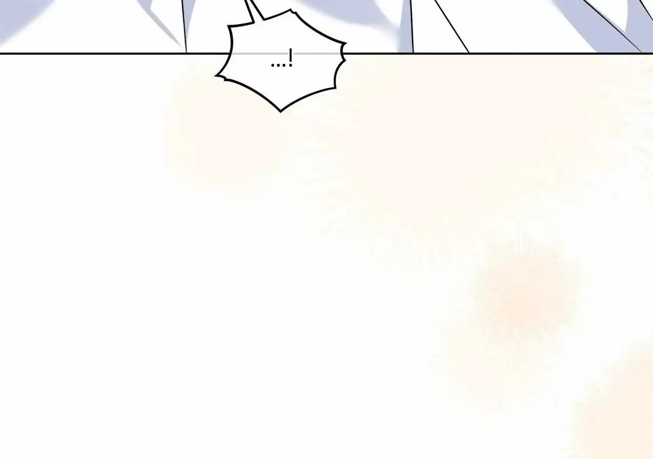 Plin's Love Juice Zinmanga X Chapter 9 Page 7