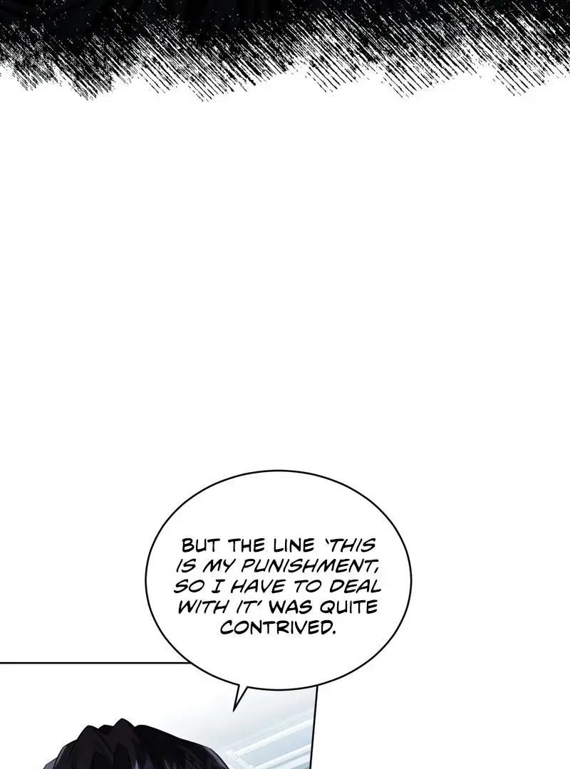 Plin's Love Juice Zinmanga X Chapter 4 Page 7