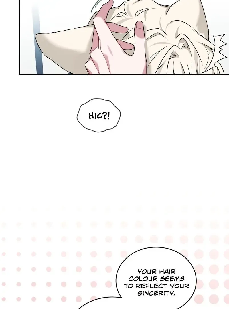 Plin's Love Juice Zinmanga X Chapter 4 Page 11