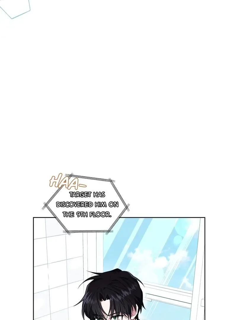 Plin's Love Juice Zinmanga X Chapter 4 Page 81
