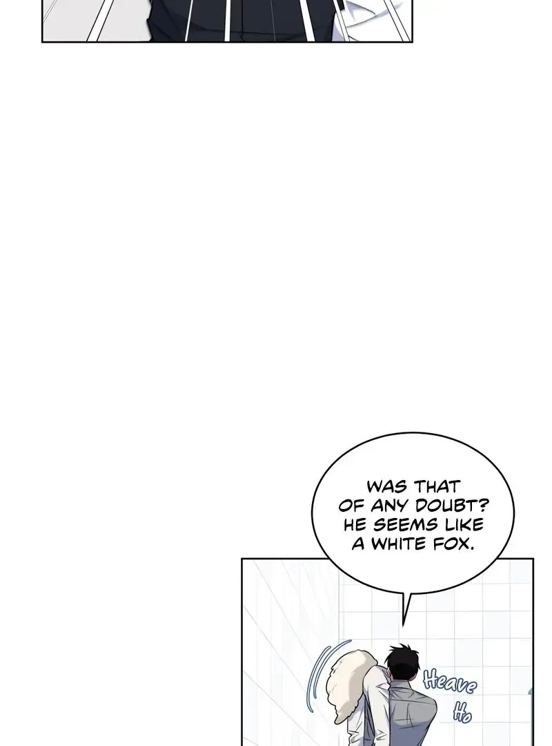 Plin's Love Juice Zinmanga X Chapter 4 Page 99