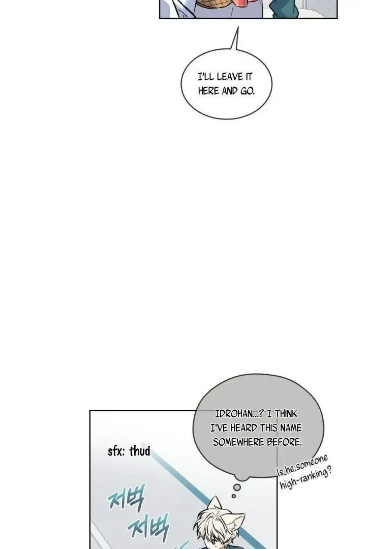 Plin's Love Juice Zinmanga X Chapter 2 Page 78