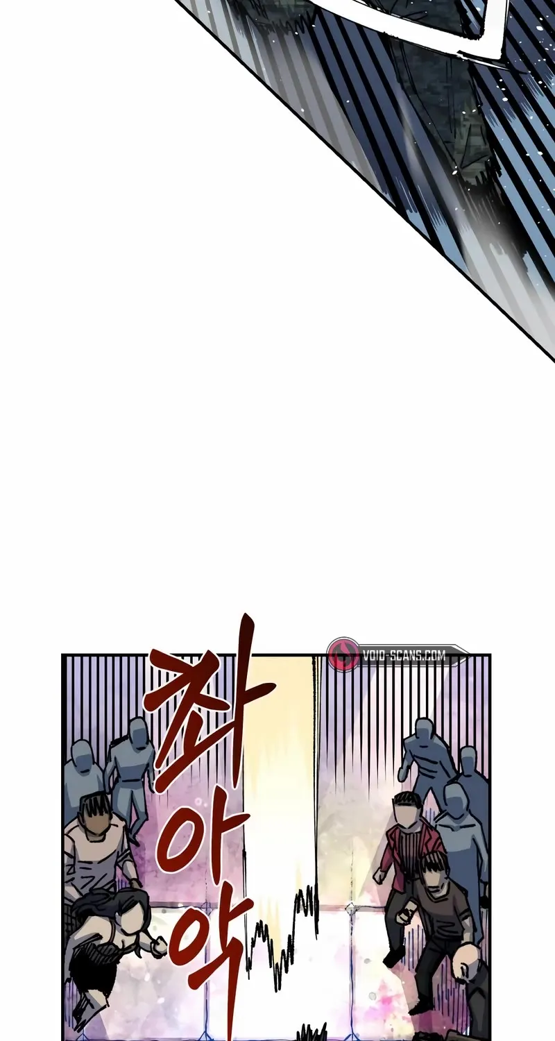 Reincarnation Of The Veteran Soldier Zinmanga X Chapter 77 Page 53