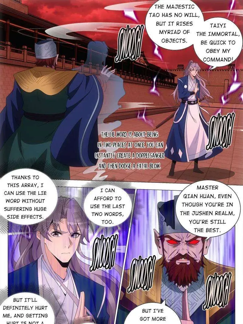 Great Zhou Immortal Officials Zinmanga X Chapter 174 Page 7