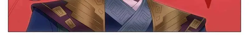 Great Zhou Immortal Officials Zinmanga X Chapter 174 Page 12