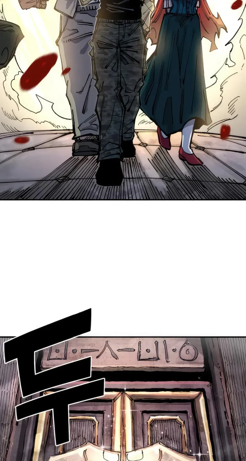 Reincarnation Of The Veteran Soldier Zinmanga X Chapter 76 Page 76