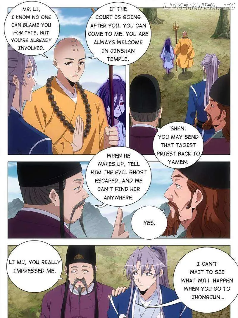 Great Zhou Immortal Officials Zinmanga X Chapter 168 Page 18