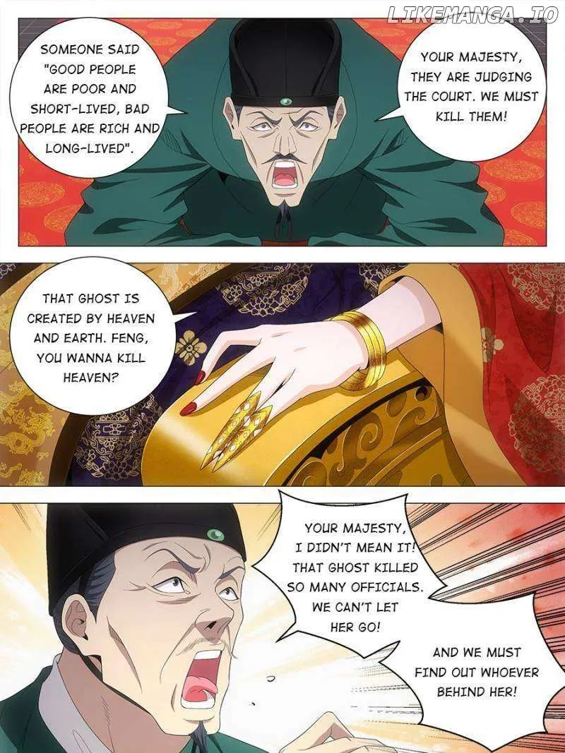 Great Zhou Immortal Officials Zinmanga X Chapter 168 Page 22