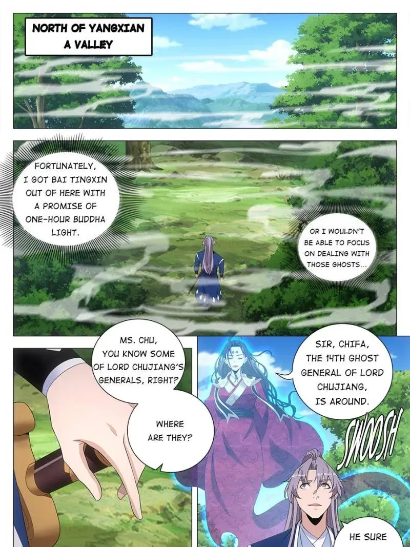 Great Zhou Immortal Officials Zinmanga X Chapter 165 Page 8