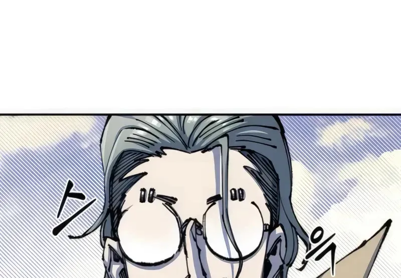 Reincarnation Of The Veteran Soldier Zinmanga X Chapter 75 Page 60