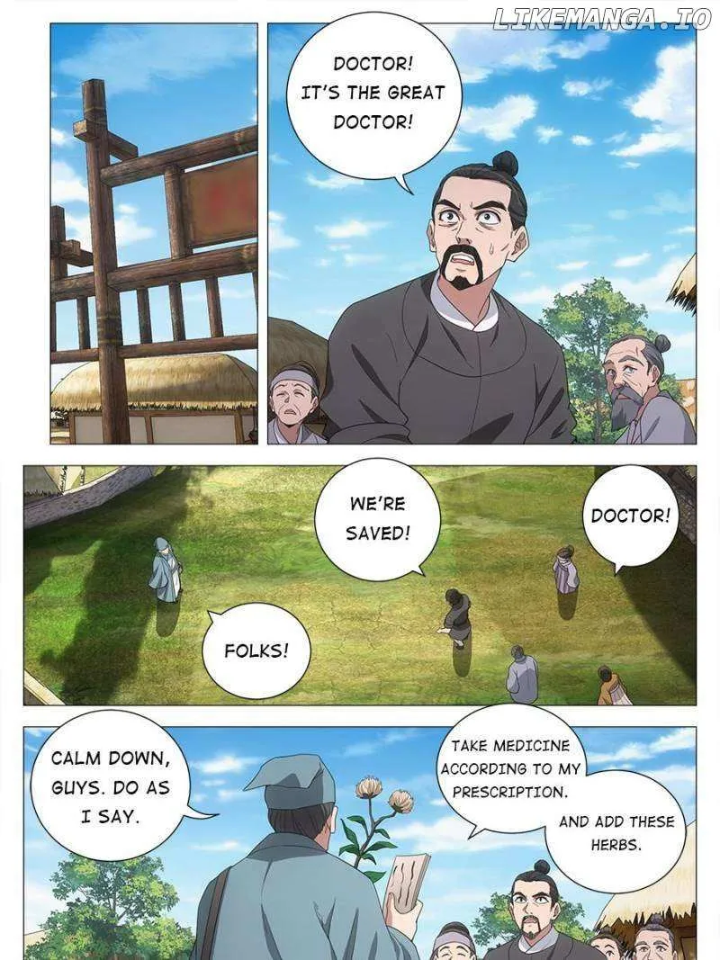 Great Zhou Immortal Officials Zinmanga X Chapter 159 Page 5