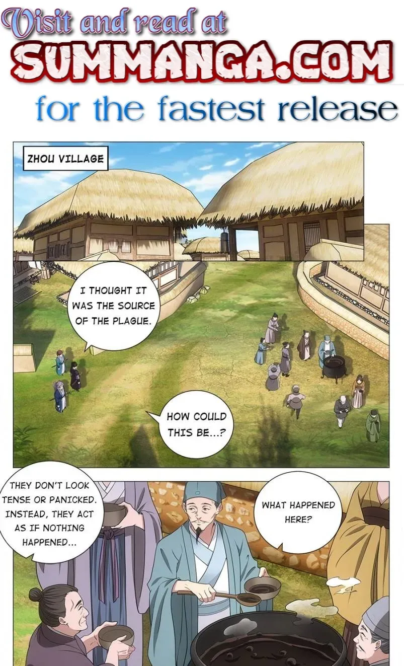 Great Zhou Immortal Officials Zinmanga X Chapter 158 Page 2