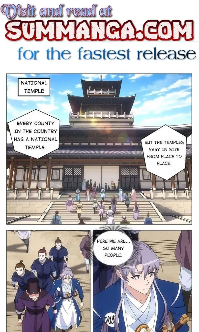Great Zhou Immortal Officials Zinmanga X Chapter 155 Page 1