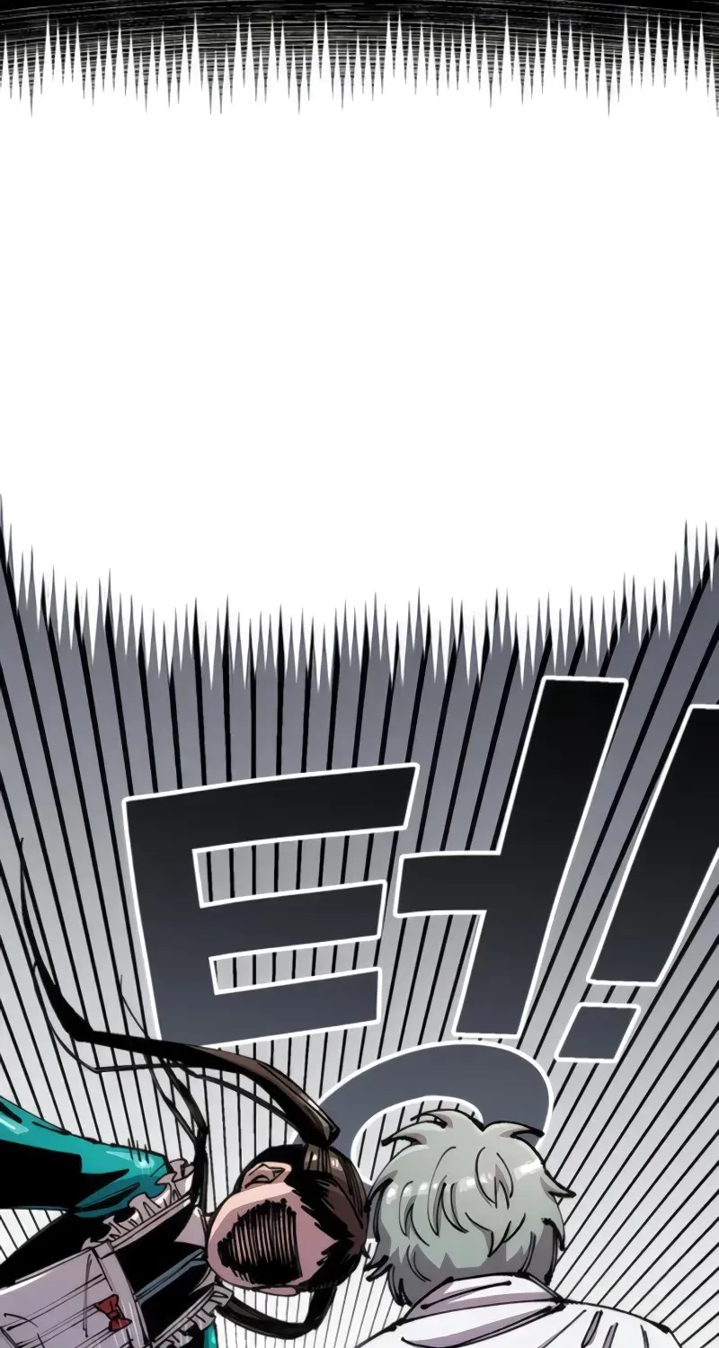 Reincarnation Of The Veteran Soldier Zinmanga X Chapter 74 Page 95