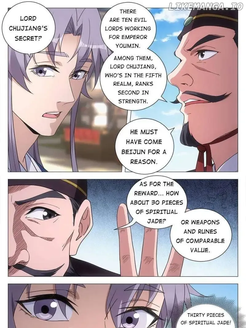 Great Zhou Immortal Officials Zinmanga X Chapter 143 Page 6