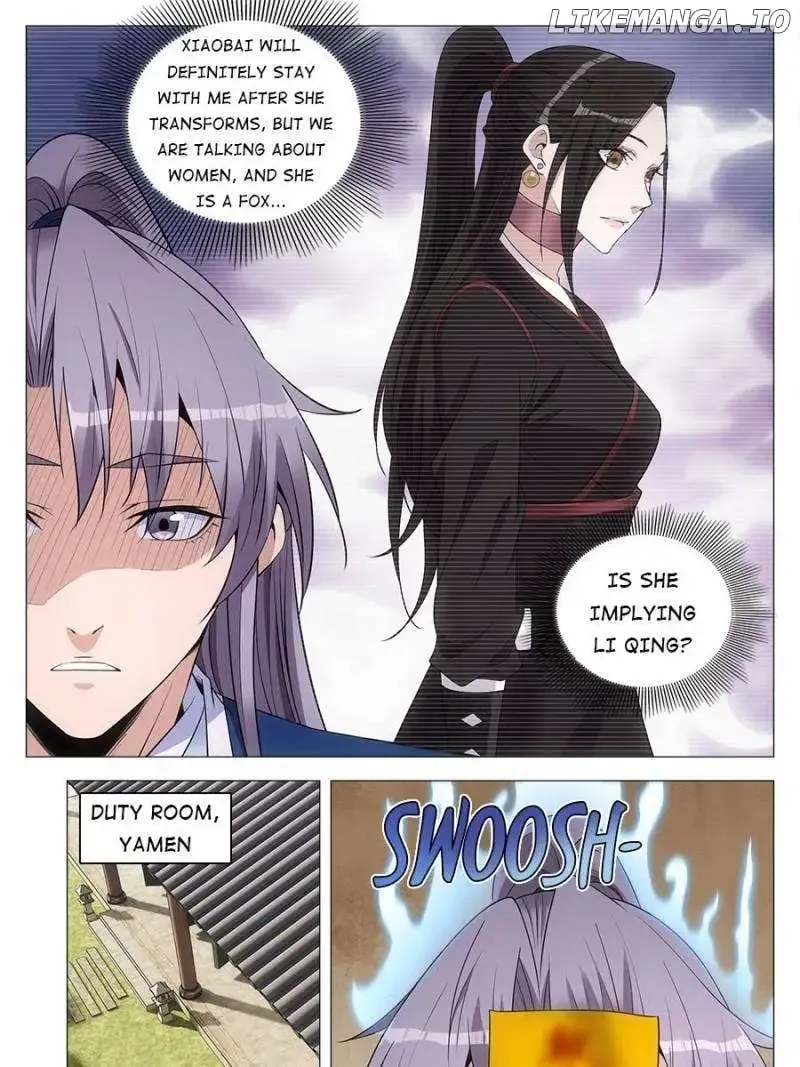 Great Zhou Immortal Officials Zinmanga X Chapter 141 Page 17