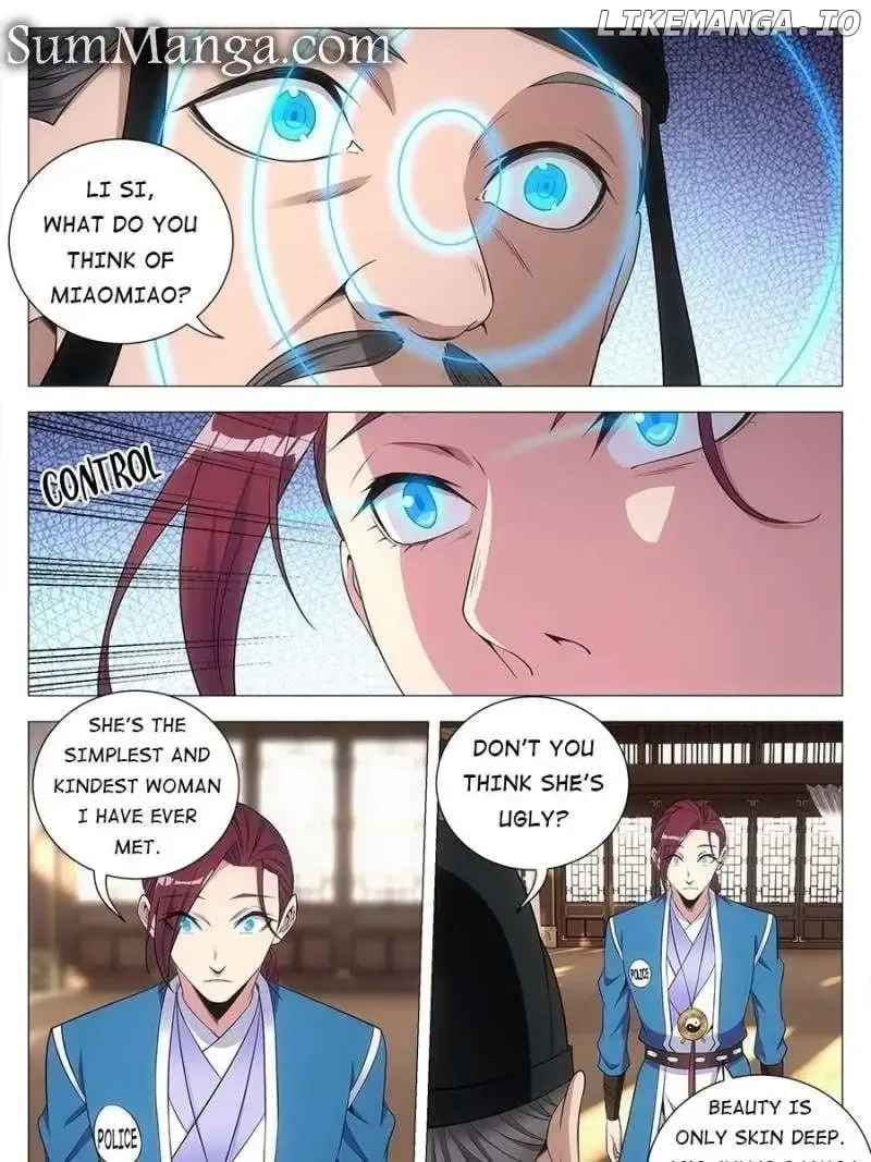 Great Zhou Immortal Officials Zinmanga X Chapter 135 Page 4