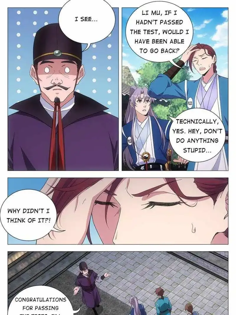 Great Zhou Immortal Officials Zinmanga X Chapter 133 Page 11