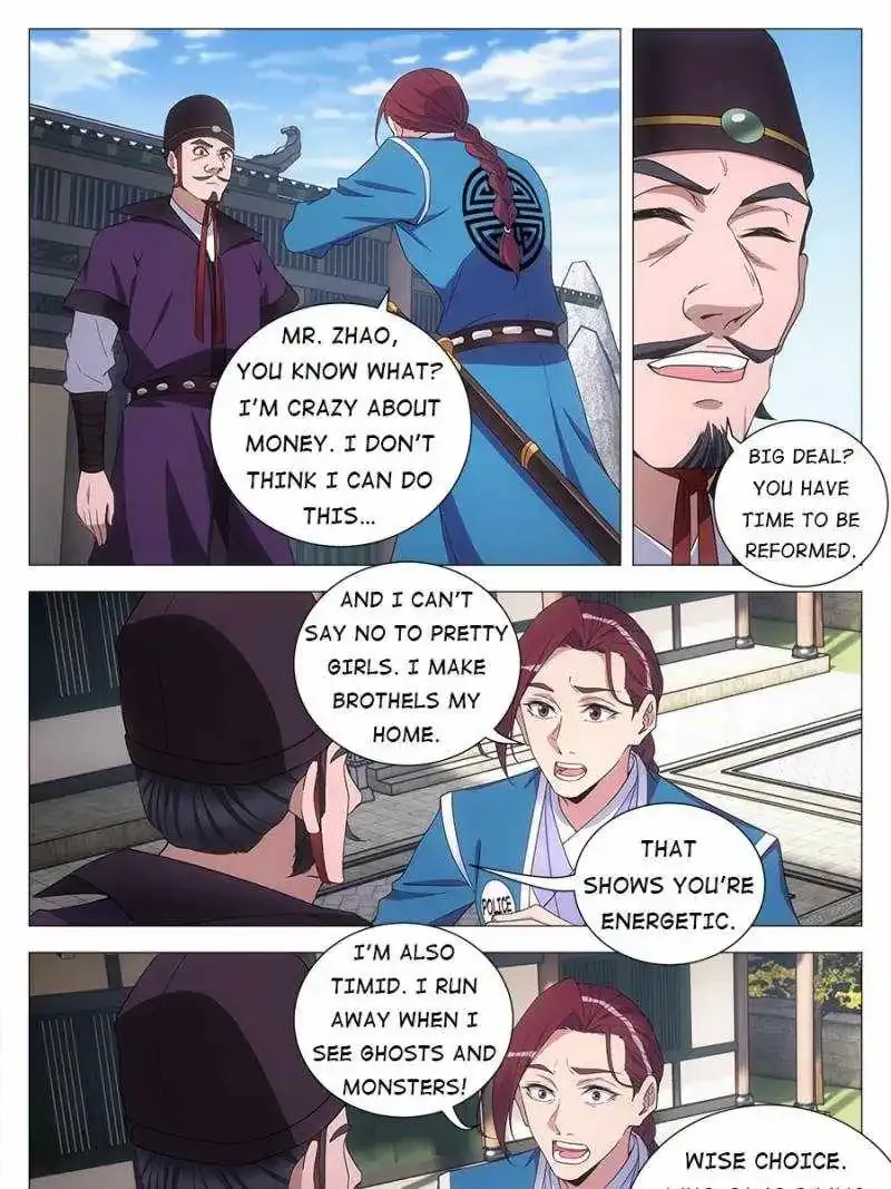 Great Zhou Immortal Officials Zinmanga X Chapter 133 Page 13